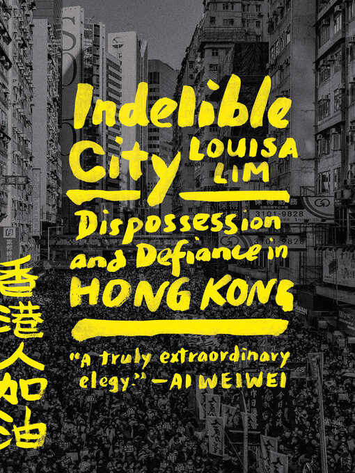 Cover image for Indelible City